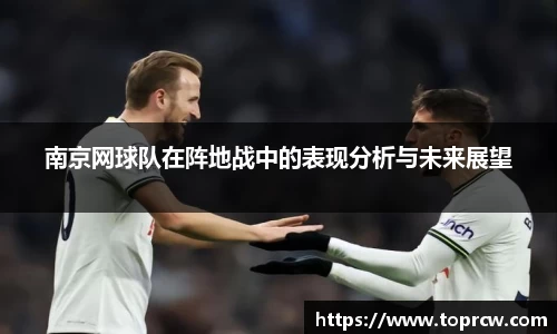 zoty中欧官方网站