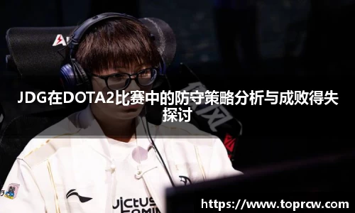 zoty中欧