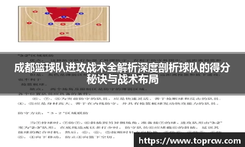 zoty中欧官方网站