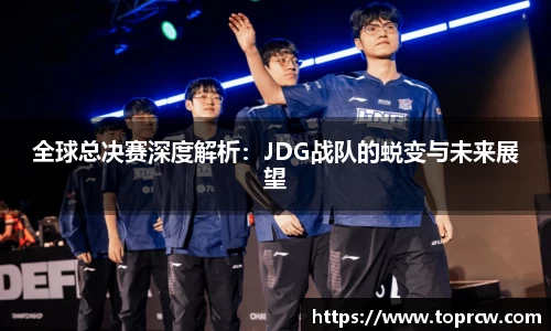 zoty中欧官方网站