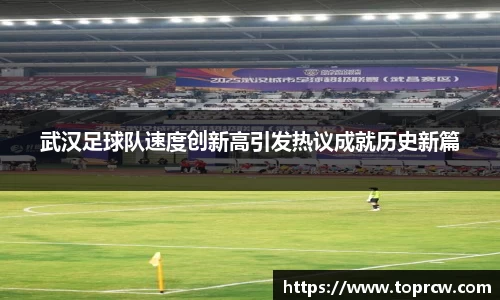 zoty中欧官方网站
