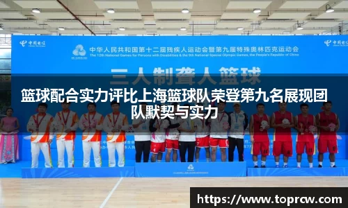 zoty中欧官网