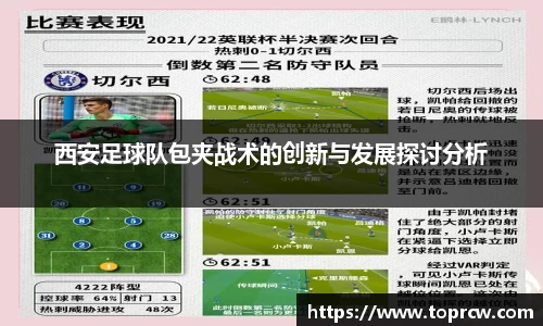 zoty中欧官网
