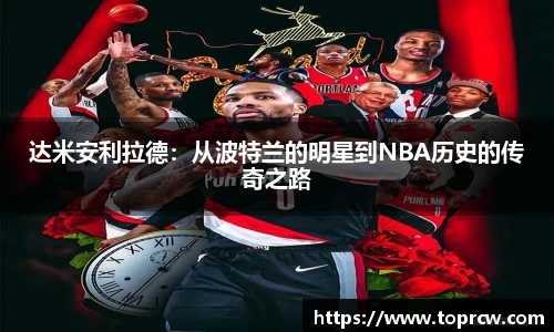 zoty中欧官方网站