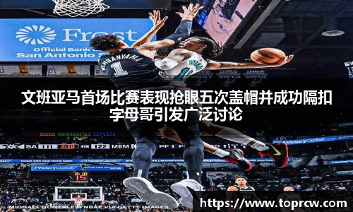 zoty中欧官方网站