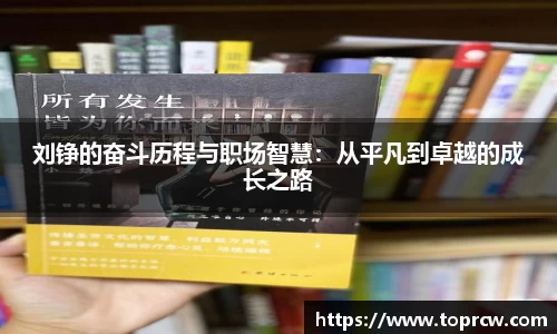 zoty中欧