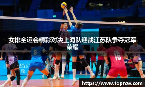 zoty中欧官网