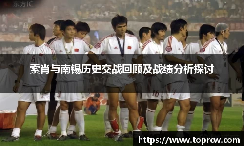 zoty中欧