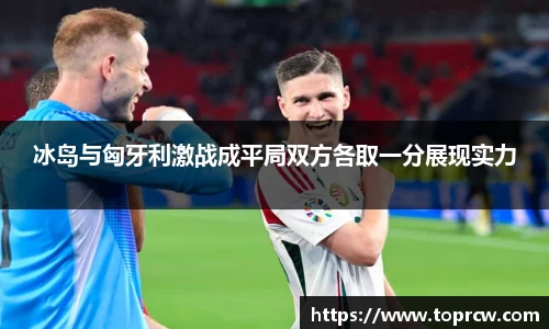 zoty中欧官方网站