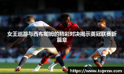 zoty中欧