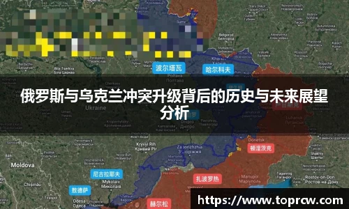 中欧体育