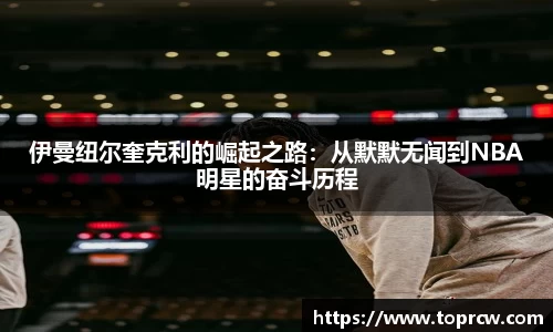 zoty中欧官网